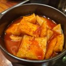 충무꼬막칼국수
