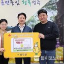 창리로 이미지