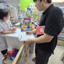 햇님온누리약국 이미지