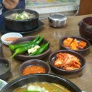 시골한방순대국