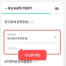 H5932 네이버블로그