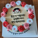 카파커피김량장역 이미지