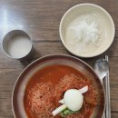 청화집 | 51년 된 안산 현지인 냉면 맛집 | 청화집 솔직후기 (웨이팅 할만한가?)