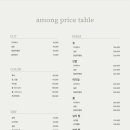 정다운헤어 이미지