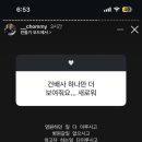 하루베이커리 이미지