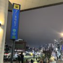 일본인 주재원이 추천해 준 홍대 히로시마 오코노미야끼 노사이드
