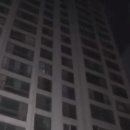 갈현2동 주민센터 이미지