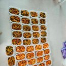 한끼사랑 이미지