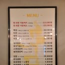 양타령 이미지