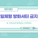 레이어스 건축사사무소 이미지