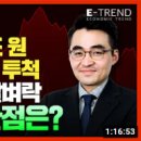 (주)에스케이스페이스 이미지