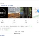 퇴촌로-2 이미지