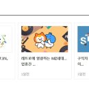 청담세란의원 이미지