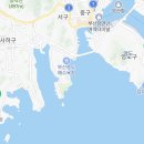 (주)고래사 다대포점 이미지