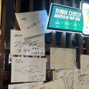 빙고노래연습장 이미지