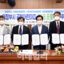 청룡보듬이 나눔이 어린이집 이미지