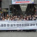 포항시북구9 프레시안