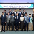 남구-124 이미지