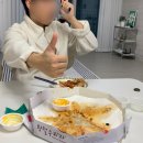 황철수피자(남서원점) 이미지