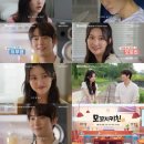 달달키친 엑스포츠뉴스