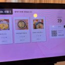 표선우동가게