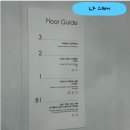 세븐일레븐(인천LF스퀘어점) | LF 스퀘어 인천점 방문 후기 주차 매장 정보 노브랜드 카페