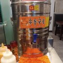 아디다스제천 이미지
