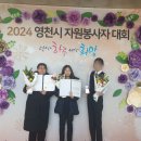 영천여자고등학교 이미지