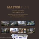 합정공인중개사사무소 이미지