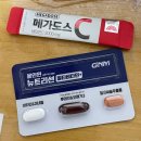 이마트24R청주분평주공점 | 체챌2