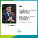 목동컴퓨터코딩