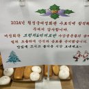 횡성군여성회관 이미지