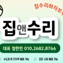 복합체육관화장실 이미지