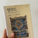 여우머리 이미지