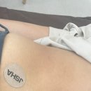 웰마취통증의학과의원 이미지