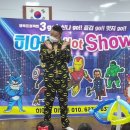 용호초교 병설유치원 이미지