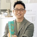 얇은집 이미지