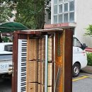 원메이저 힐스테이트 이미지