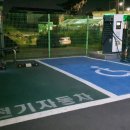 전기차충전소_탐라도서관 이미지