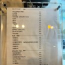 3.4커피랩