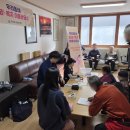 학익2동 경로당 이미지