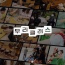 우리생활연구소 이미지