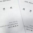 해심