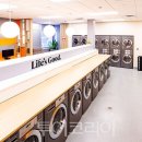 튜브솔루션(주) 이미지