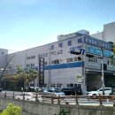 롯데정비공업사 이미지