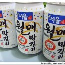 월매 이미지