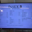 인사이드비(B)