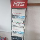 금호타이어왜관대리점 이미지