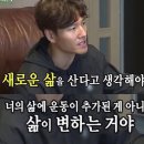 비식스PT 이미지