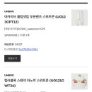 별천지야영장 이미지